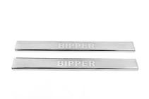 Peugeot Bipper 2008-2017 гг. Накладки на пороги Carmos V2 (2 шт, нержавейка) фото 2