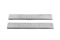 Citroen C-5 2008-2017 гг. Накладки на пороги Carmos V3 (2 шт, нержавейка) фото 2