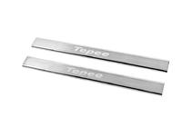 Накладки на пороги Carmos V3 нержавейка фото 2