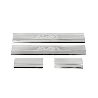 Накладки на пороги Carmos V2 (4 шт, нержавейка) Ford Kuga 2008-2013 гг. фото 2