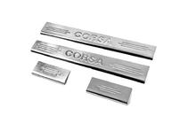 Накладки на пороги нержавейка Carmos V2 (4 шт) фото 1 Накладки на пороги нержавейка Carmos V2 (4 шт) фото 1