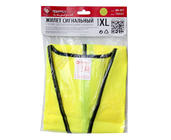 Сигнальный Жилет XL Желтый WV-007 PROSWISSCAR фото 3