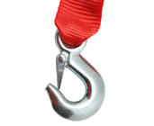 Буксировочный трос 4,5 тонны 5 м WS-001 PROSWISSCAR фото 3