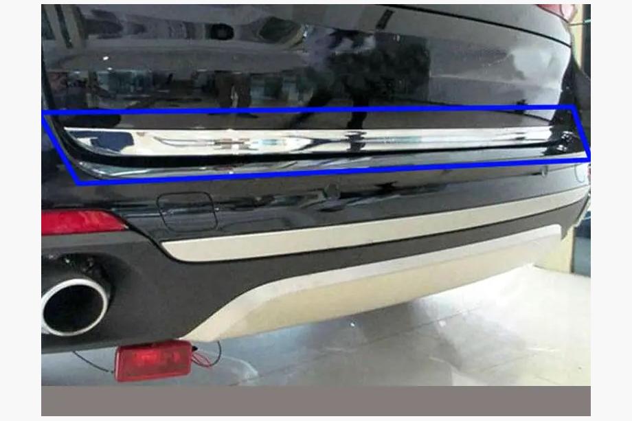BMW X5 F15 2013-2018 гг. Накладка на багажник (ABS) Image