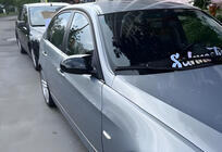 Накладки на Зеркала 2005-2008 M-Look (2 шт) фото 5 Накладки на Зеркала 2005-2008 M-Look (2 шт) фото 5