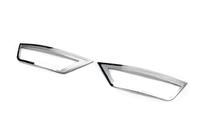 Ford Ecosport 2013-2022 гг. Накладки на задние противотуманные фары (2013-2018) фото 3