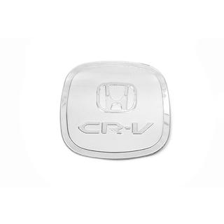 Накладка на Бак (ABS) Honda CRV 2012-2016 гг. фото 2