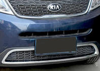 Kia Sorento II XM 2009-2014 гг. Накладка на передний бампер Libao (2013+) фото 1