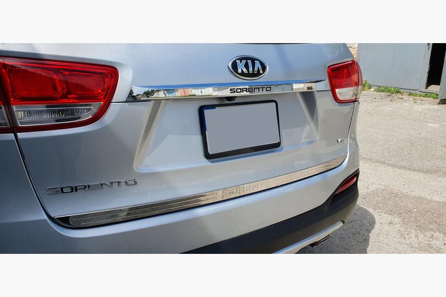 Kia Sorento III UM 2014-2020 гг. Нижняя кромка крышки багажника нержавейка Libao Image
