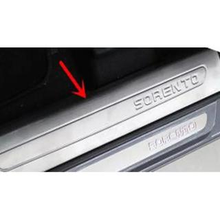 Накладки на внутренние пороги из нержавейки Libao (4 шт) Kia Sorento III UM 2014-2020 гг. фото 3