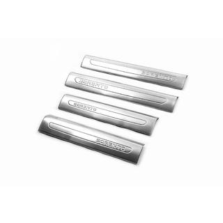 Накладки на внутренние пороги из нержавейки Libao (4 шт) Kia Sorento III UM 2014-2020 гг. фото 1