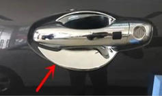 Kia Sorento III UM 2014-2020 гг. Накладки под ручки V1 Libao (4 шт, пластик) фото 1