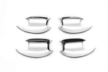 Kia Sorento III UM 2014-2020 гг. Накладки под ручки V1 Libao (4 шт, пластик) фото 2