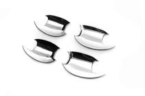 Kia Sorento III UM 2014-2020 гг. Накладки под ручки V1 Libao (4 шт, пластик) фото 3