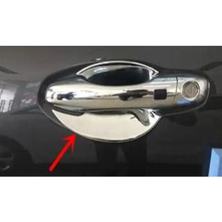 Накладки под ручки V1 Libao (4 шт, пластик) Kia Sorento III UM 2014-2020 гг. фото 1