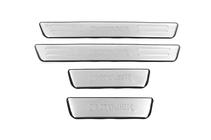 Kia Sportage 2010-2015 гг. Накладки на пороги из нержавейки Libao фото 2