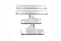 Kia Sportage 2010-2015 гг. Накладки на внутренние пороги из нержавейки Libao (4 шт) фото 1