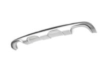 Задние накладки Libao 2015-2019 (пластик) фото 3