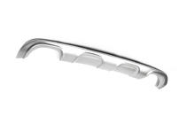 Задние накладки Libao 2015-2019 (пластик) фото 4