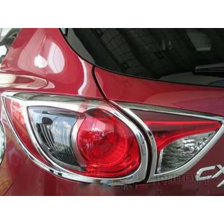 Накладки на задние фонари Libao (2 шт, пластик) Mazda CX-5 2012-2017 гг. фото 4