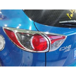 Накладки на задние фонари Libao (2 шт, пластик) Mazda CX-5 2012-2017 гг. фото 2