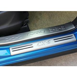 Накладки на пороги Libao (4 шт, нержавейка) Mazda CX-5 2012-2017 гг. фото 1