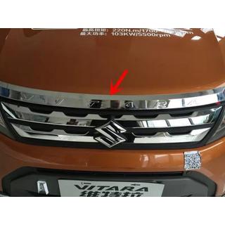Хромированная накладка на капот Libao (ABS) Suzuki Vitara 2015- гг. фото 1