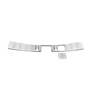 Накладка на порог багажника Libao (нержавейка) Mitsubishi Outlander 2012-2021 гг. фото 2