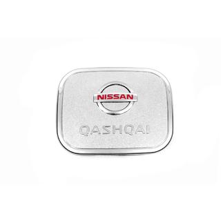 Накладка на лючок бензобака Libao (пластик) Nissan Qashqai 2014-2021 гг. фото 3