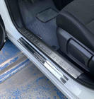 Nissan Qashqai 2014-2021 гг. Накладки на пороги (пластик) Libao фото 2