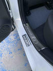 Nissan Qashqai 2014-2021 гг. Накладки на пороги (пластик) Libao фото 3