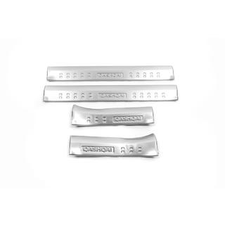 Накладки на пороги (пластик) Libao Nissan Qashqai 2014-2021 гг. фото 1