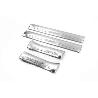 Накладки на пороги (пластик) Libao Nissan Qashqai 2014-2021 гг. фото 4