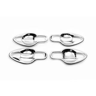 Хром накладки под ручки Libao (4 шт, пластик) Nissan Qashqai 2014-2021 гг. фото 1