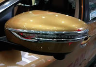 Nissan X-trail T32/Rogue 2014-2021 гг. Накладки-полоски на зеркала Libao (2 шт, пластик) фото 1