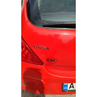 Надпись Corsa 12.5см x 1.6см фото 2