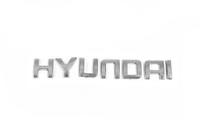 Надпись Hyundai (17,0см x 2,6см) фото 1