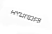 Надпись Hyundai (17,0см x 2,6см) фото 2