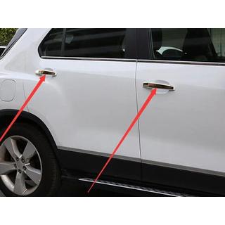 Накладки на ручки Libao (4 шт, пластик) Opel Mokka 2012-2021 гг. фото 1