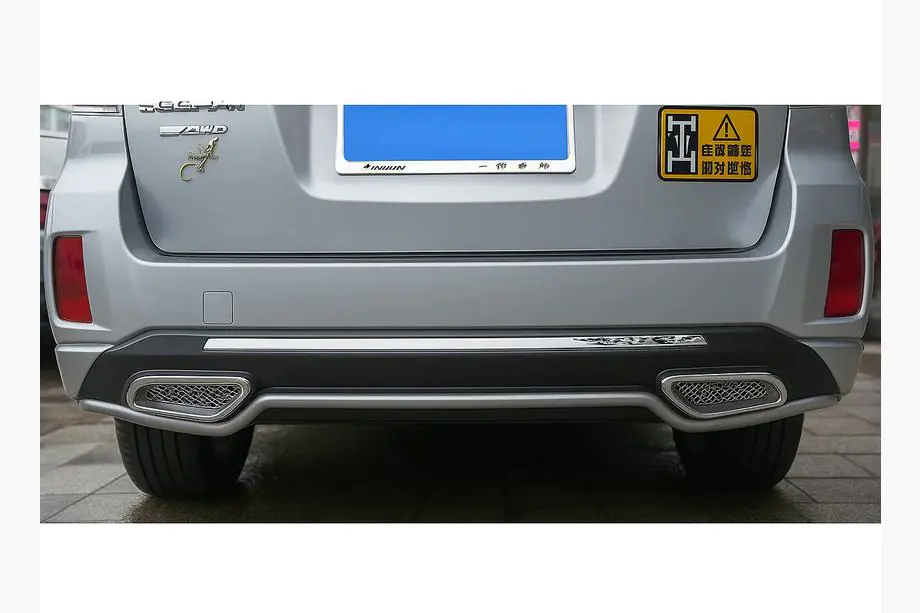 Subaru Outback 2014-2019 гг. Задняя накладка (EU) Image
