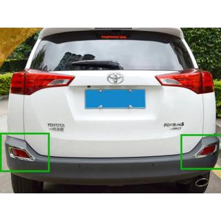 Накладки на задние фонари Libao 2013-2016 (2 шт, пластик) Toyota Rav 4 2013-2018 гг. фото 1