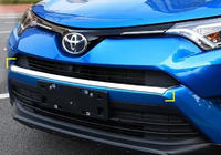 Toyota Rav 4 2013-2018 гг. Накладка на передний бампер Libao 2016-2018 (пластик) фото 1