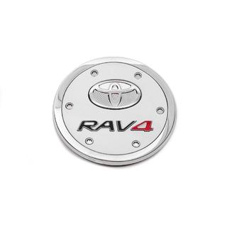 Накладка на лючок бензобака Libao (пластик) Toyota Rav 4 2013-2018 гг. фото 1