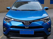 Toyota Rav 4 2013-2018 гг. Нижние Накладки на Фары Libao 2016-2018 (2 шт, пластик) фото 3