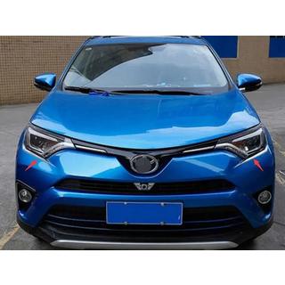 Нижние Накладки на Фары Libao 2016-2018 (2 шт, пластик) Toyota Rav 4 2013-2018 гг. фото 3