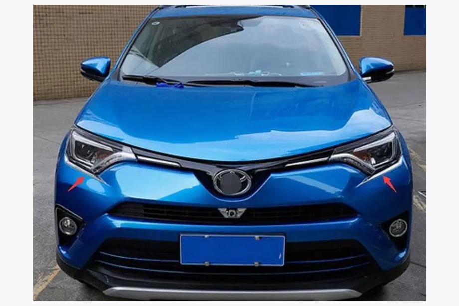 Toyota Rav 4 2013-2018 гг. Нижние Накладки на Фары Libao 2016-2018 (2 шт, пластик) Фото 3