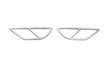 Toyota Rav 4 2013-2018 гг. Накладки на задние фонари Libao 2016-2018 (2 шт, пластик) фото 3