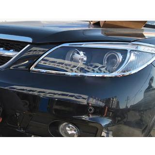 Накладки на фары Libao (2 шт, пластик) BYD S6 2010-2016 гг. фото 2