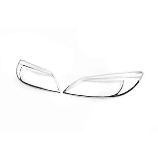 Накладки на фары Libao (2 шт, пластик) BYD S6 2010-2016 гг. фото 4