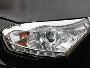 Chery Tiggo 1 2005-2016 гг. Накладки на фары Libao 2010-2014 (2 шт, пластик) фото 1